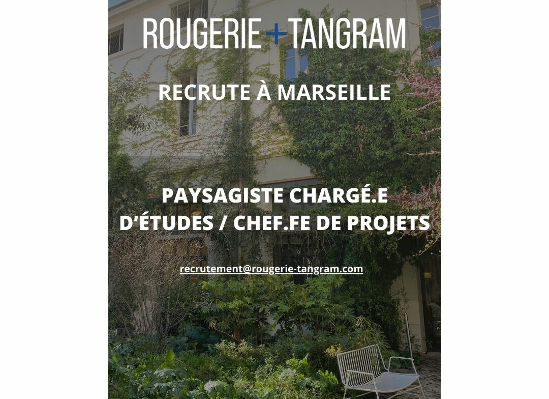 Recrutement paysagiste chargé d'étude