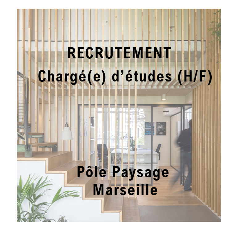 Pôle Paysage Chargé(e) d'études